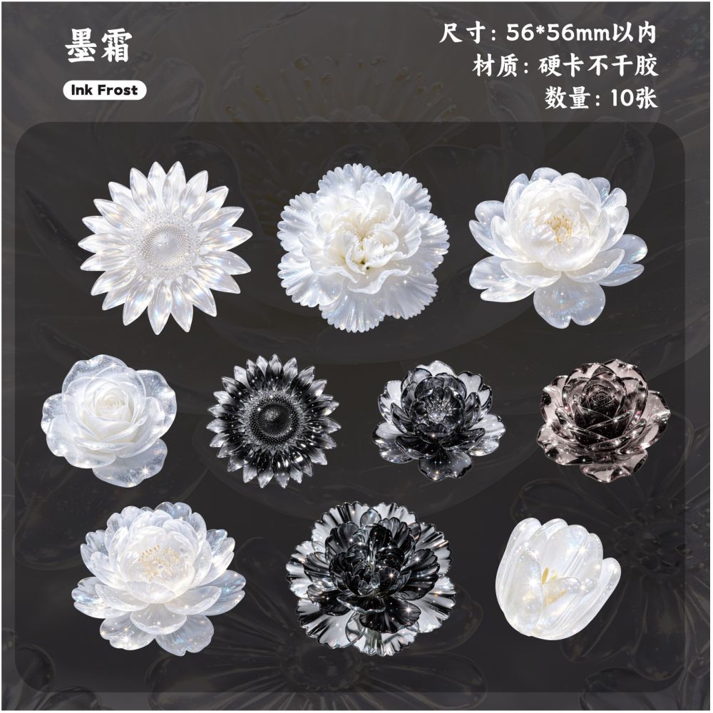 Glass Flower Series Large Size PET Stickers 10psc 6 variants