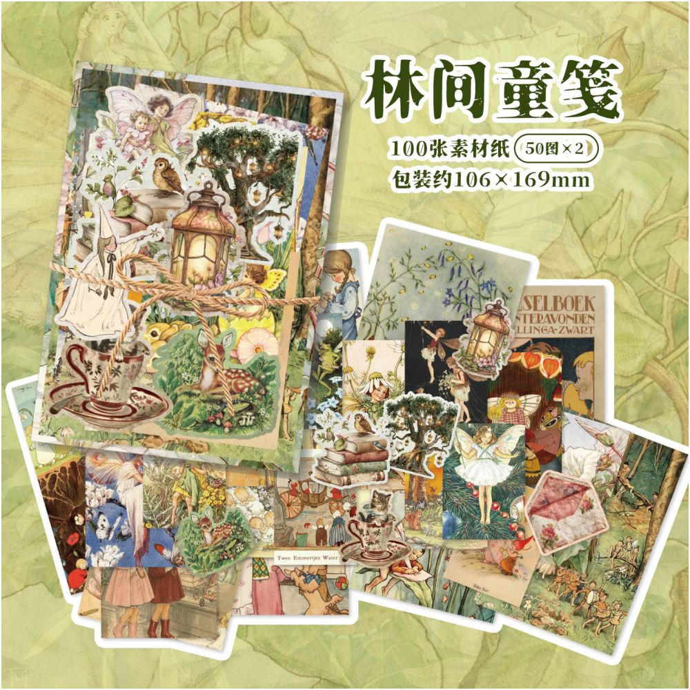 Paper Nostalgic Series Paper Stickers 100psc 12 variants