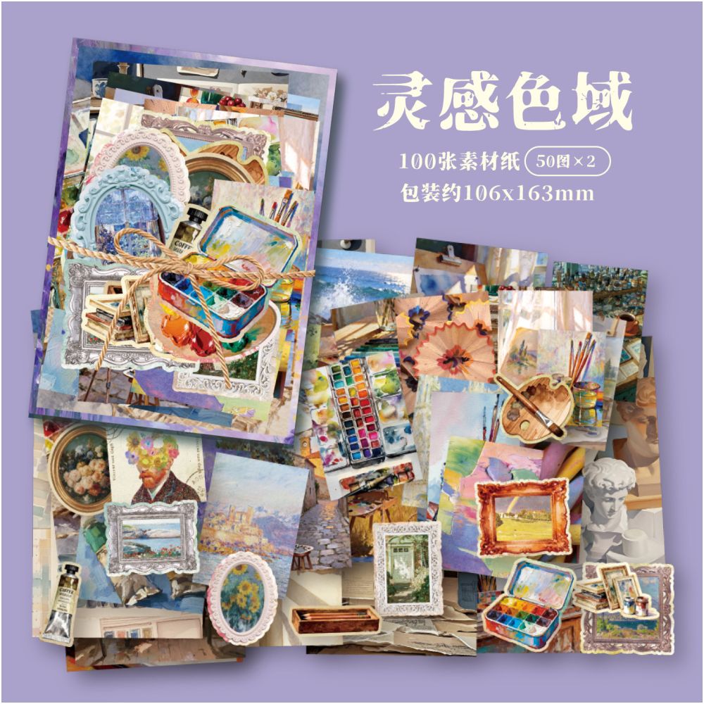 Paper Nostalgic Series Paper Stickers 100psc 12 variants
