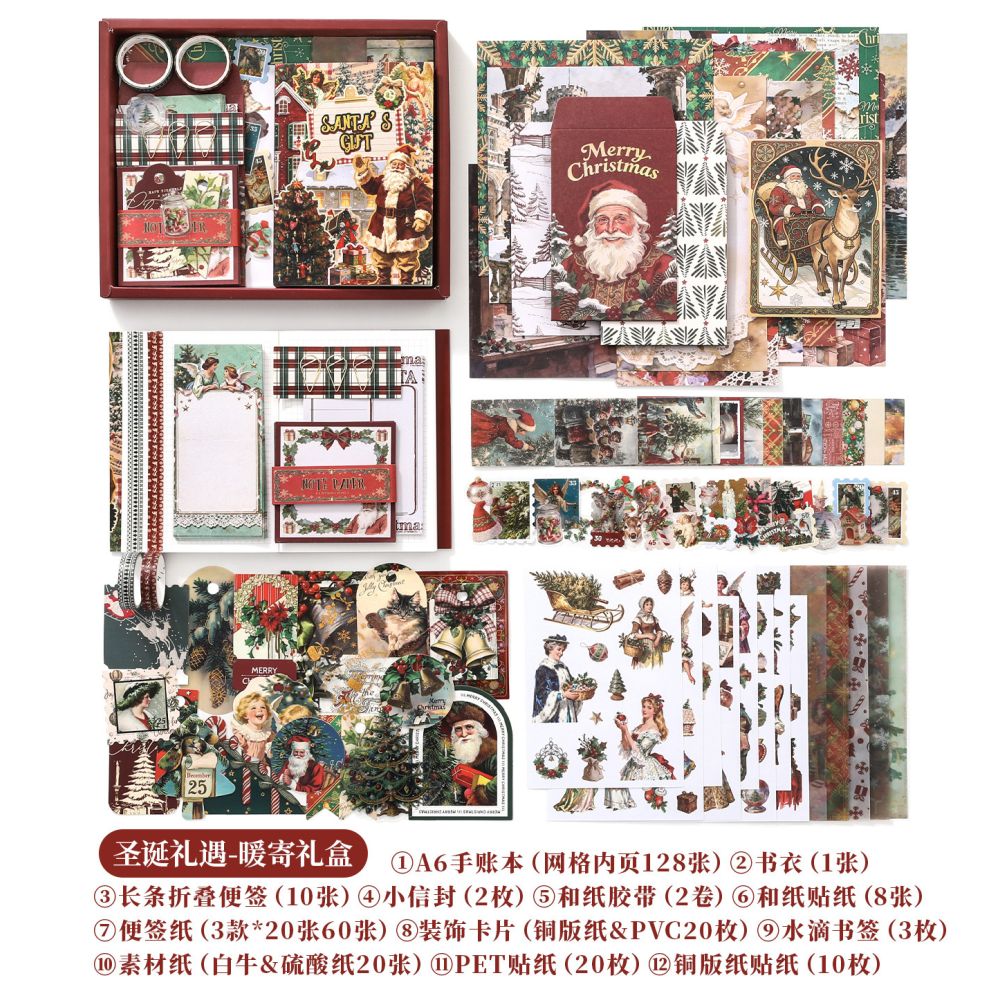 Christmas themed Large Capacity Collage Set 2 Styles