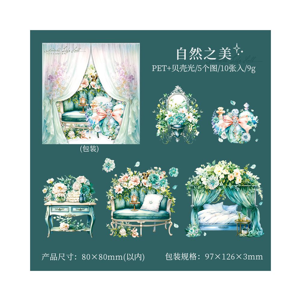 Girl's Lifestyle Series PET Stickers 10psc 6 Designs