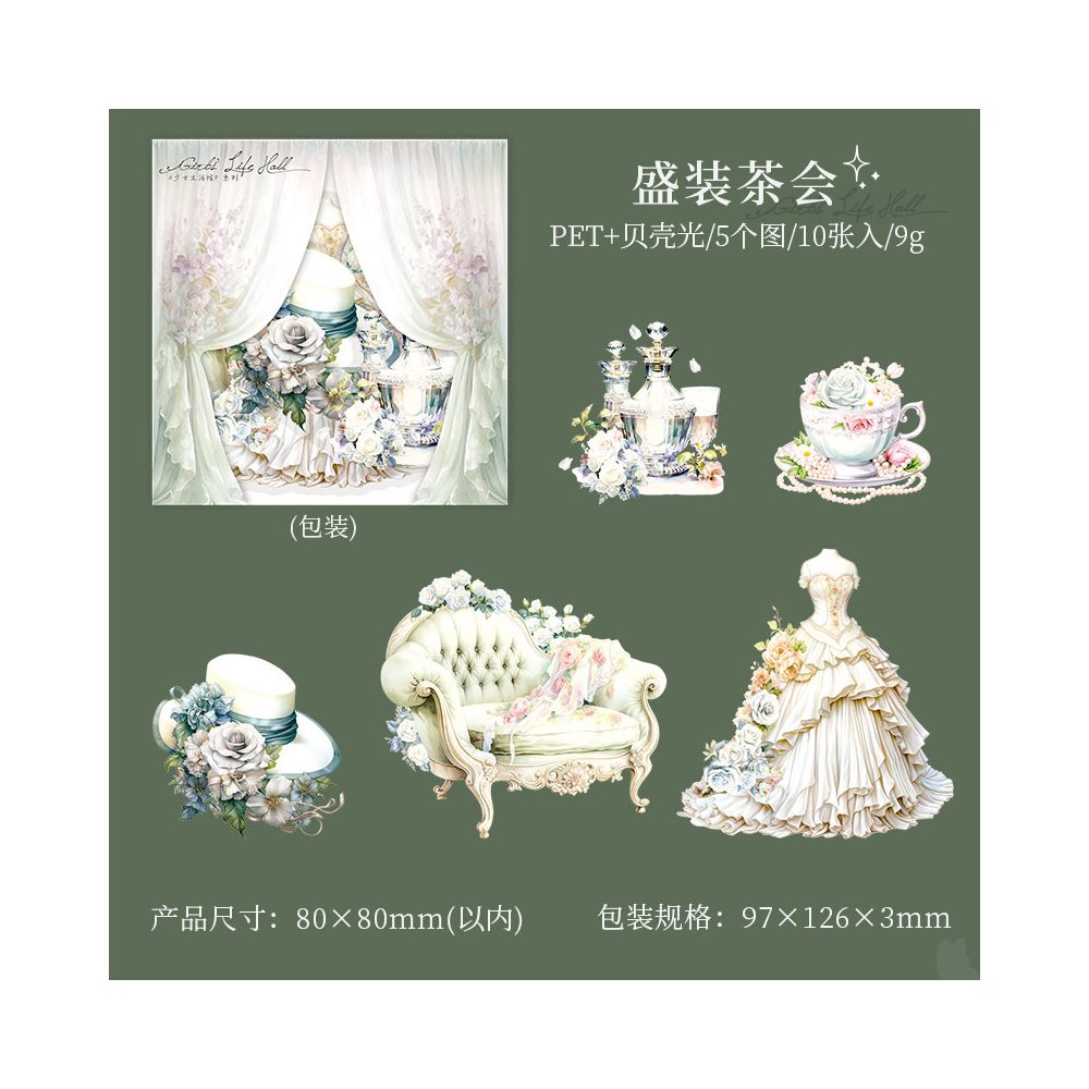 Girl's Lifestyle Series PET Stickers 10psc 6 Designs