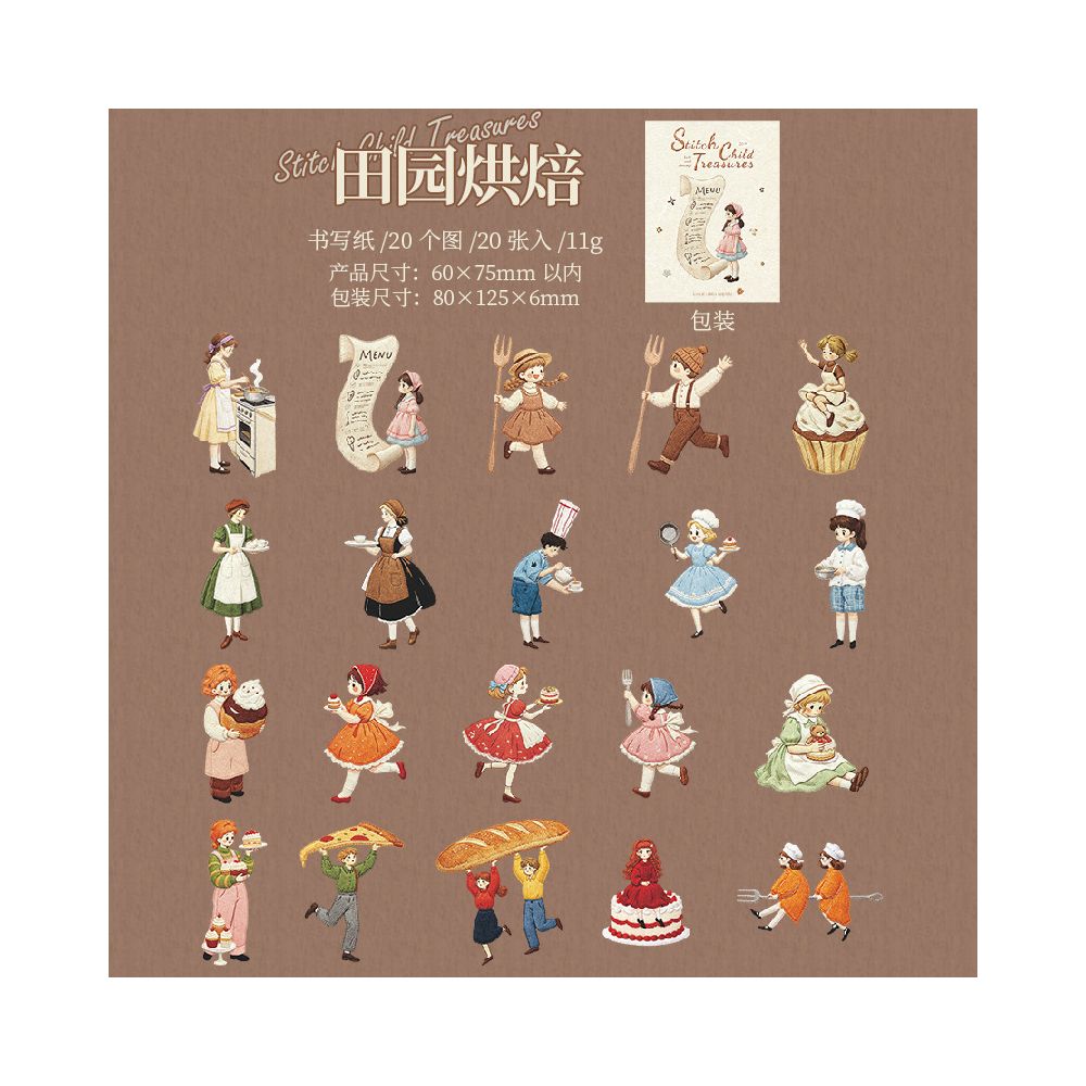 Dream Series Realistic Embroidered Character Paper Stickers 20 Pcs 4 Styles