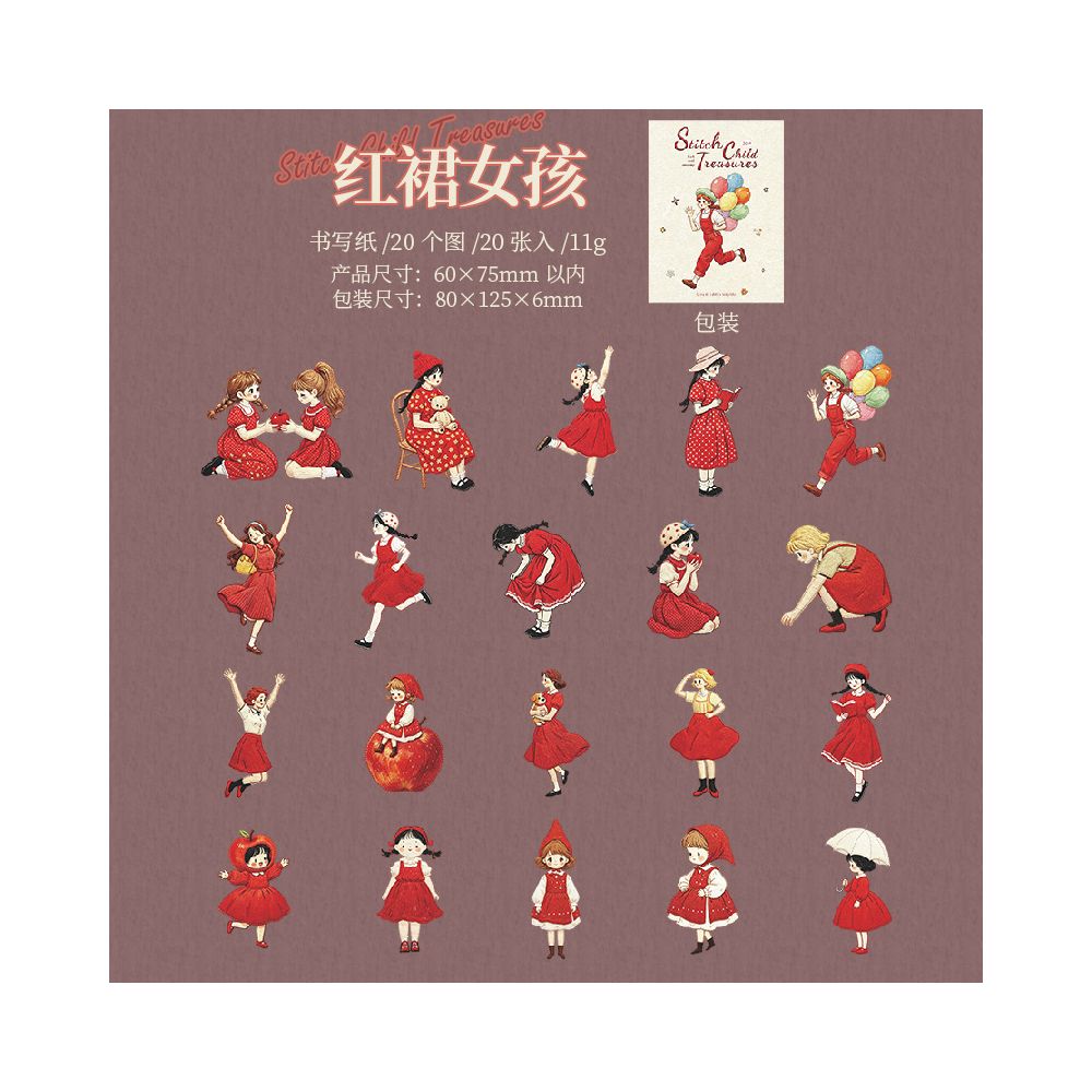 Dream Series Realistic Embroidered Character Paper Stickers 20 Pcs 4 Styles