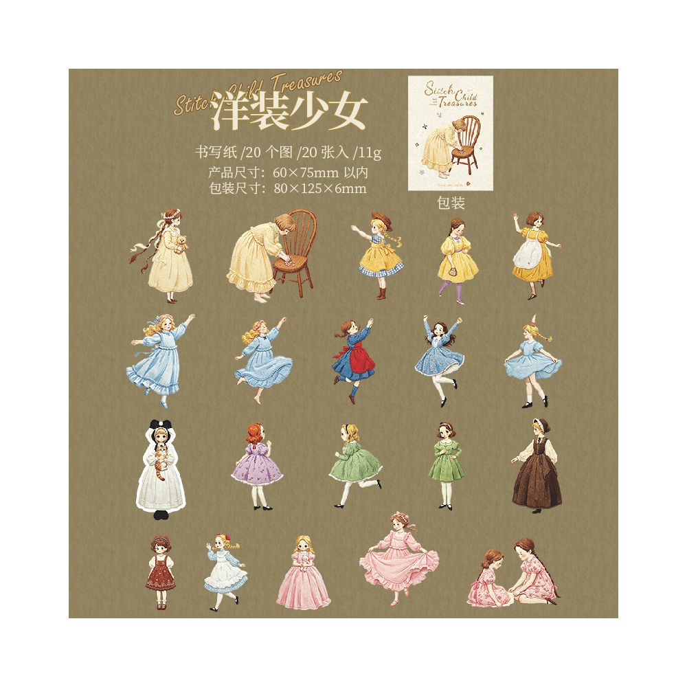 Dream Series Realistic Embroidered Character Paper Stickers 20 Pcs 4 Styles