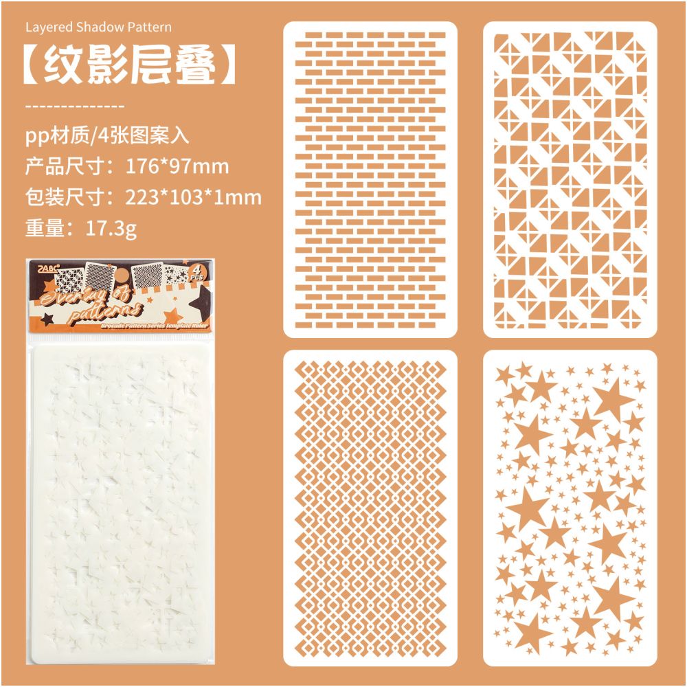 Hand drawn Newspaper Cutout Stencils 4 Styles