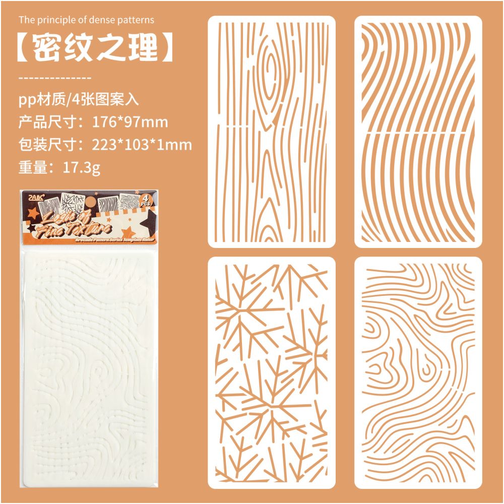 Hand drawn Newspaper Cutout Stencils 4 Styles