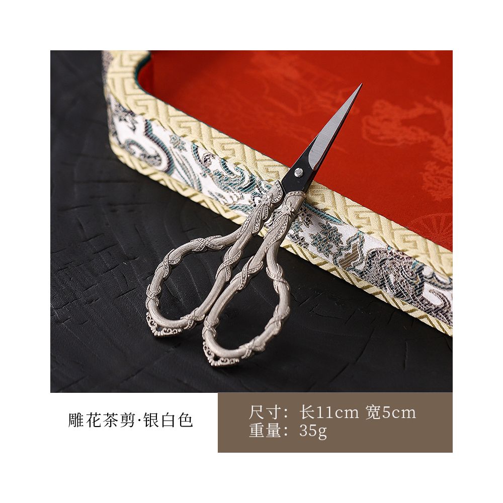 Vintage Chinese Style Tea Scissors 9 variants