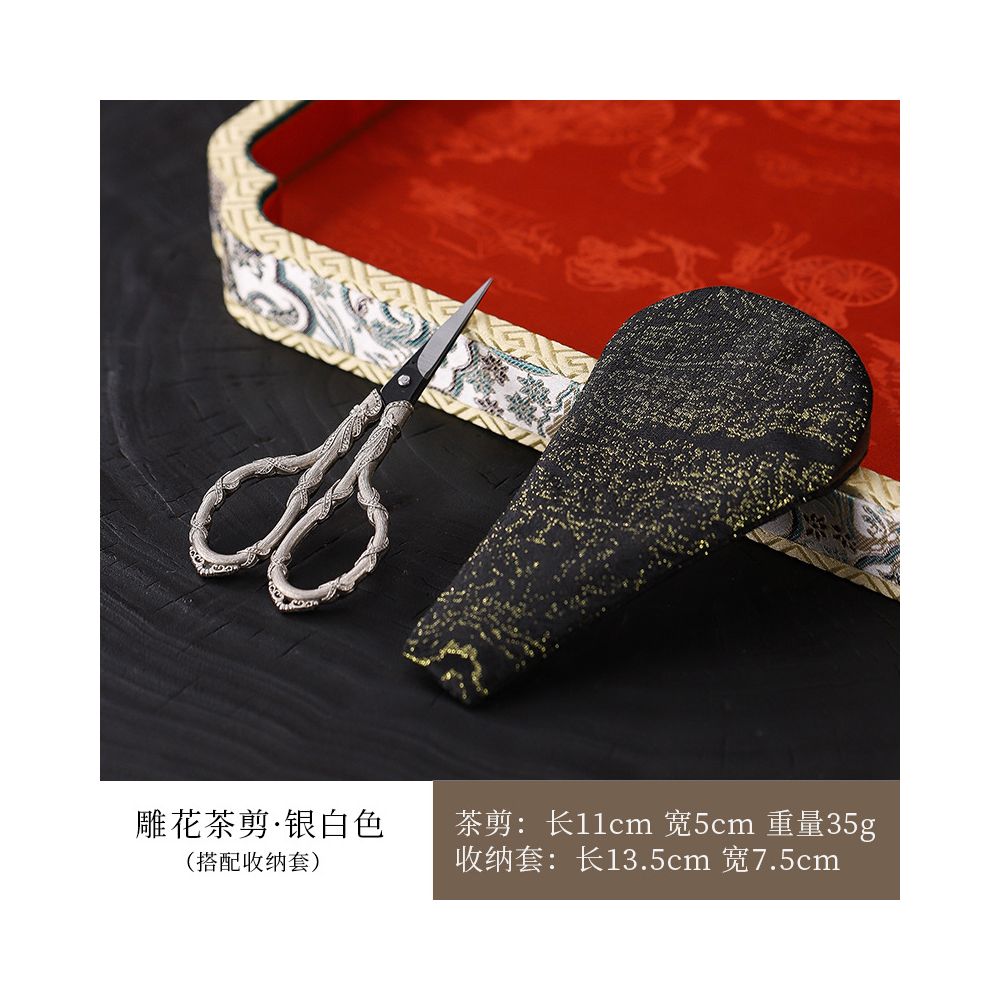 Vintage Chinese Style Tea Scissors 9 variants