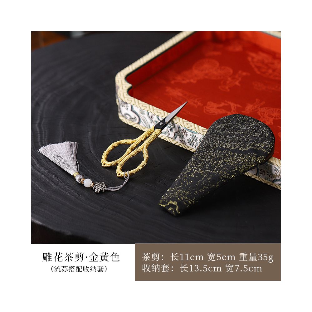 Vintage Chinese Style Tea Scissors 9 variants