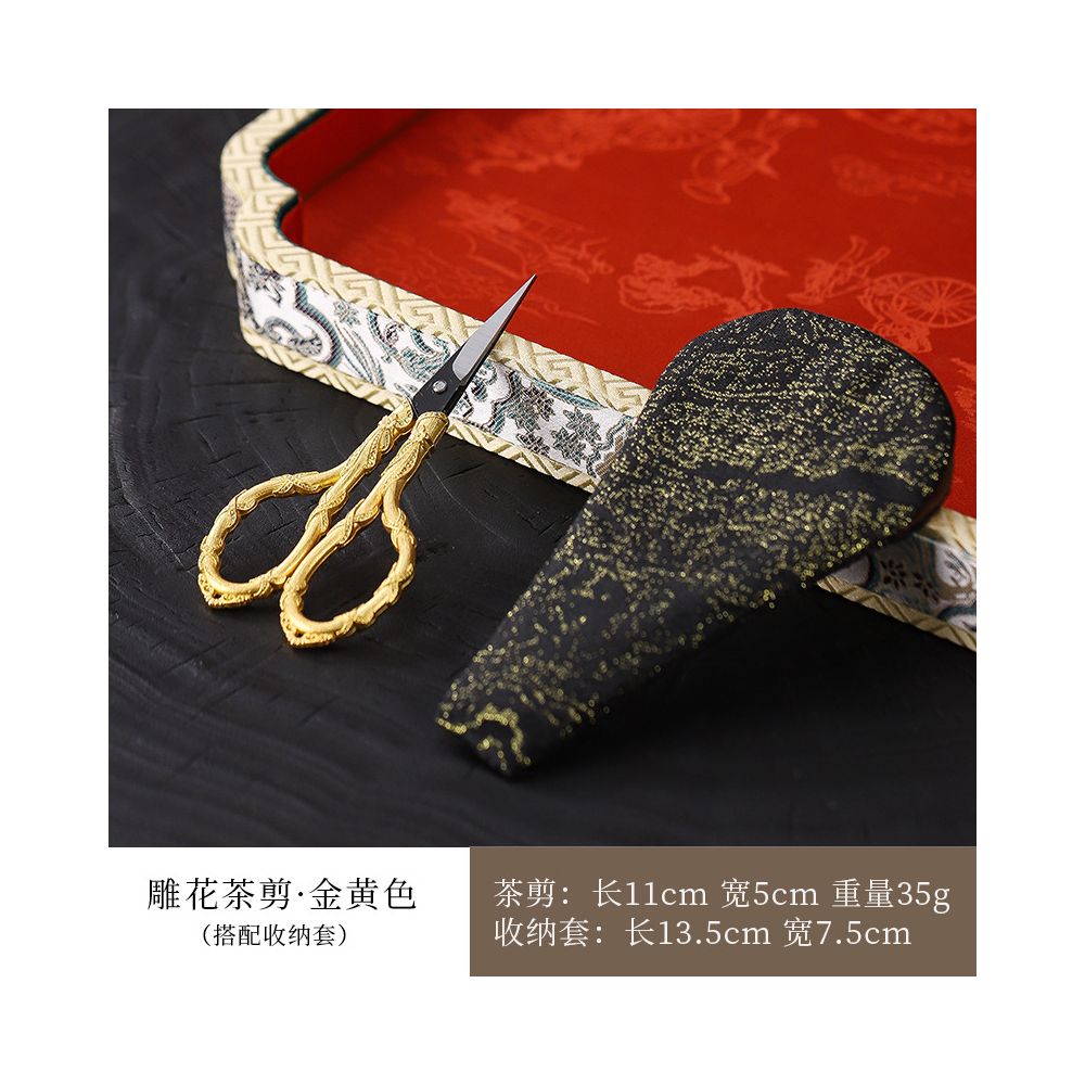 Vintage Chinese Style Tea Scissors 9 variants