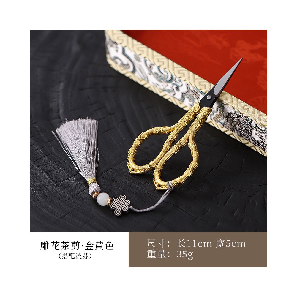 Vintage Chinese Style Tea Scissors 9 variants