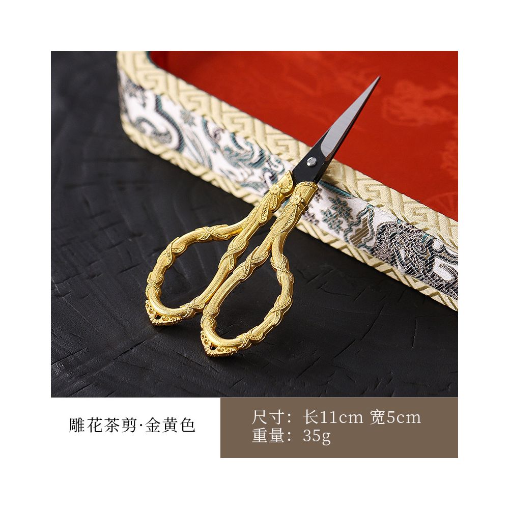 Vintage Chinese Style Tea Scissors 9 variants