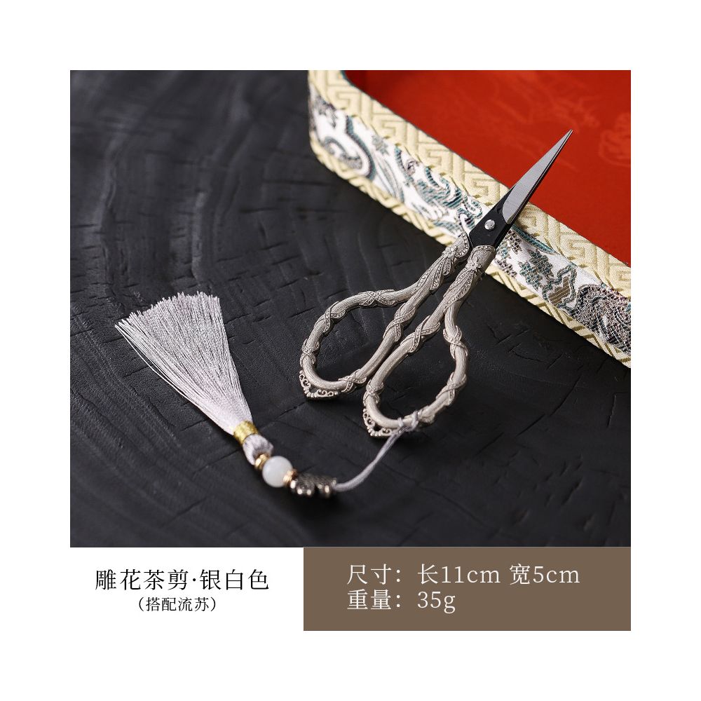 Vintage Chinese Style Tea Scissors 9 variants
