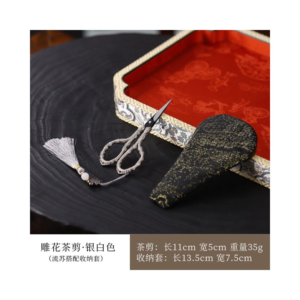 Vintage Chinese Style Tea Scissors 9 variants