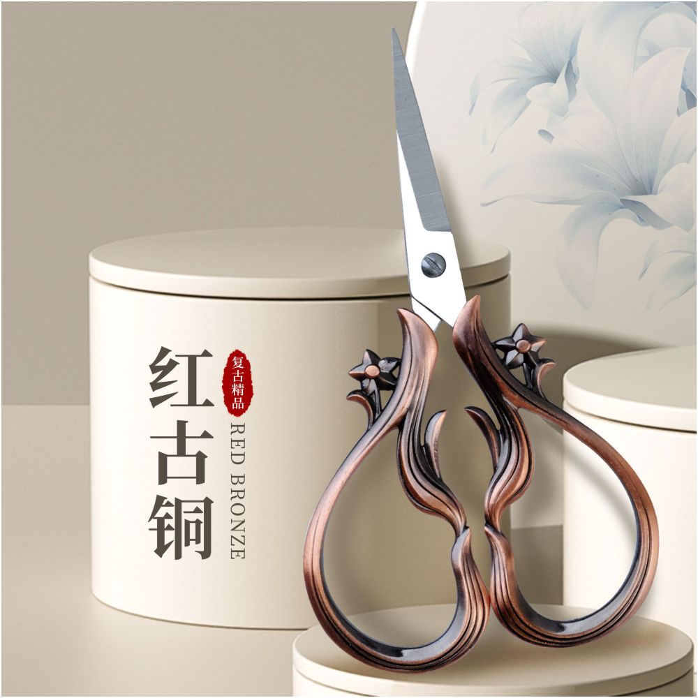 Classic Stainless Steel Orchid Scissors