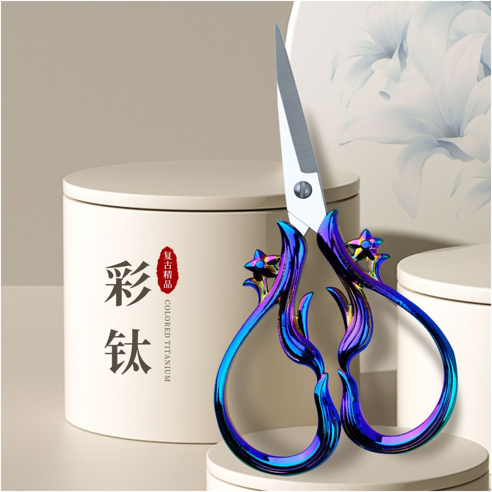 Classic Stainless Steel Orchid Scissors