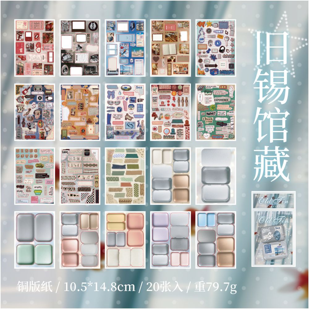 Notebook Memory Series Korean Style Paper Stickers 20 Sheets 2 Designs
