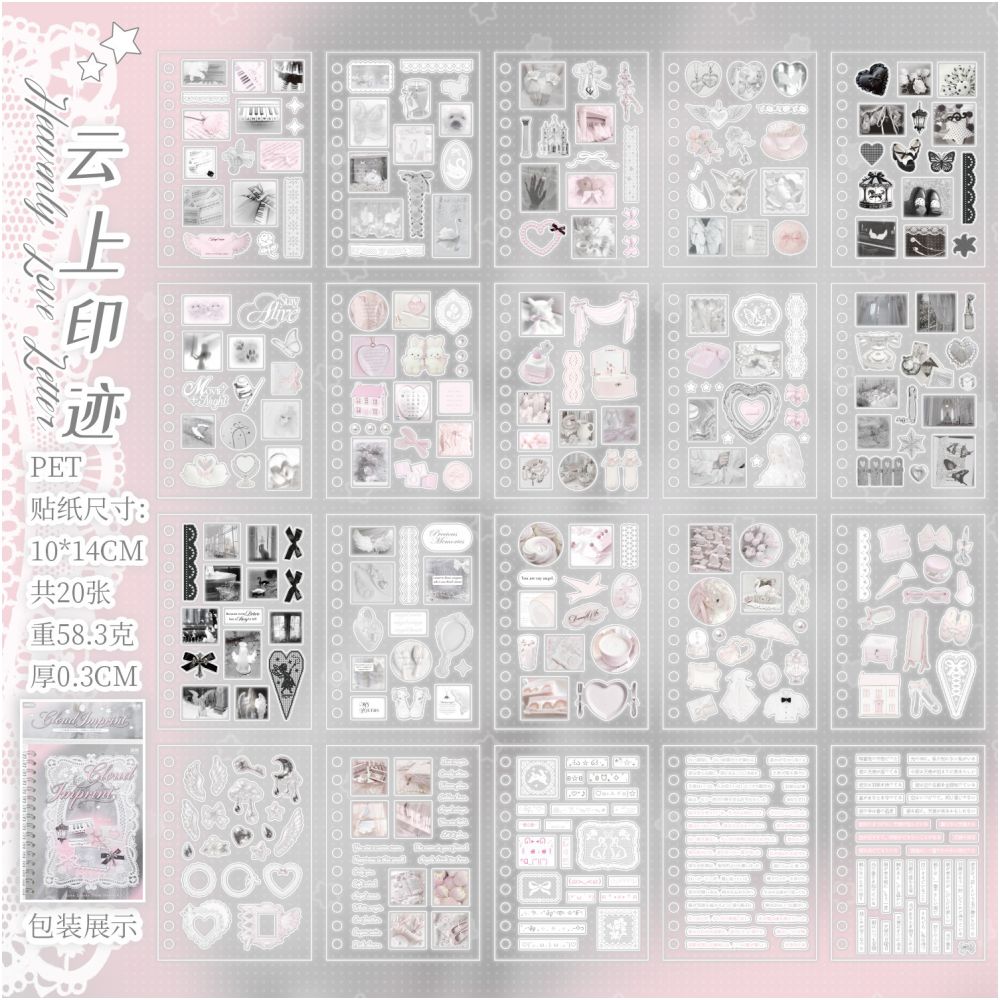French Ballet Element PET Stickers Book 20 Sheets 2 variants
