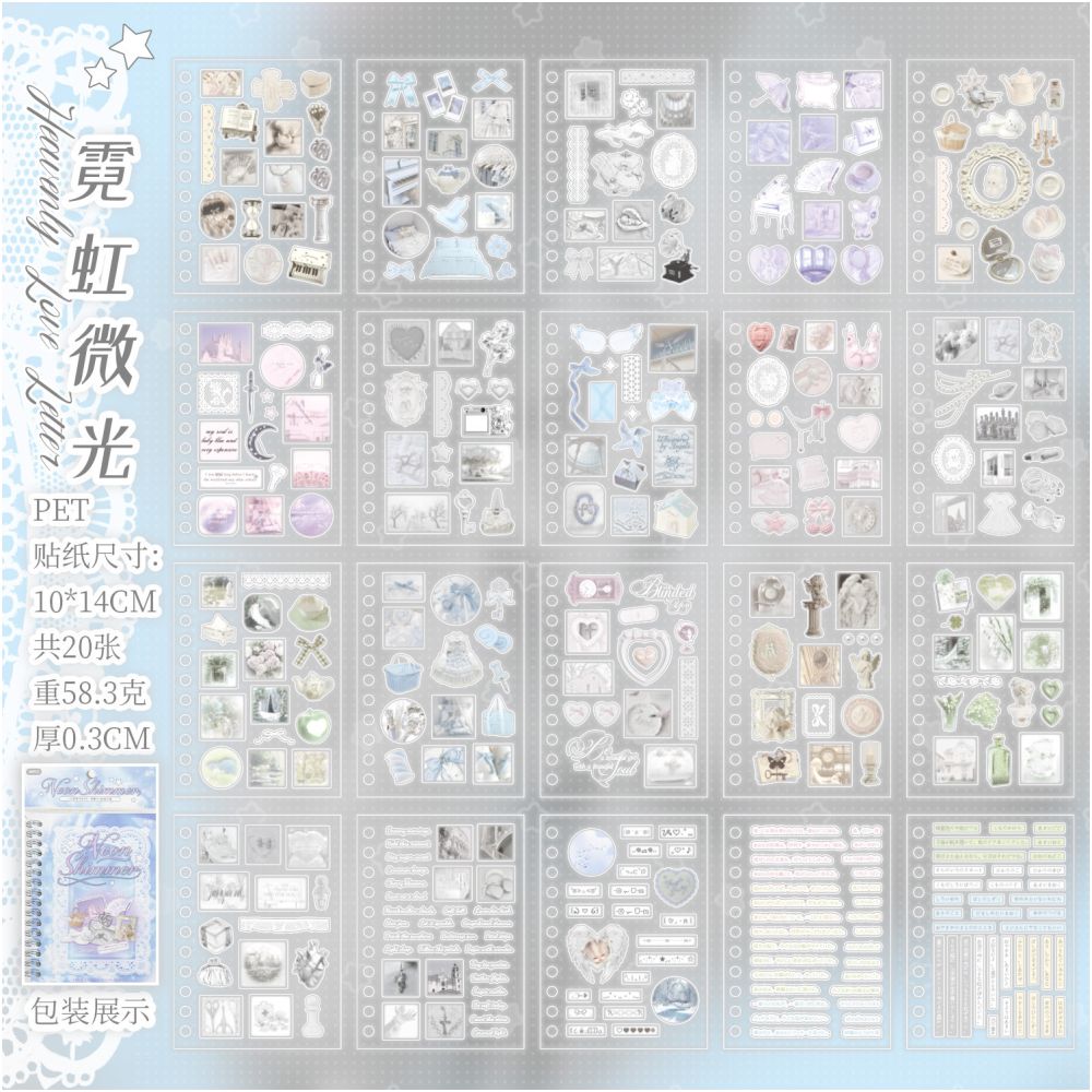 French Ballet Element PET Stickers Book 20 Sheets 2 variants