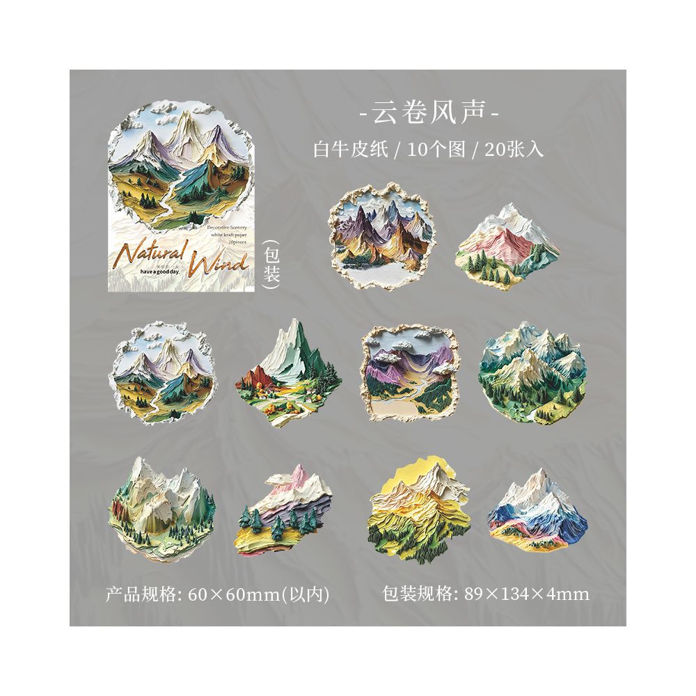Wind of Nature Series Paper Stickers 20psc 6 Designs