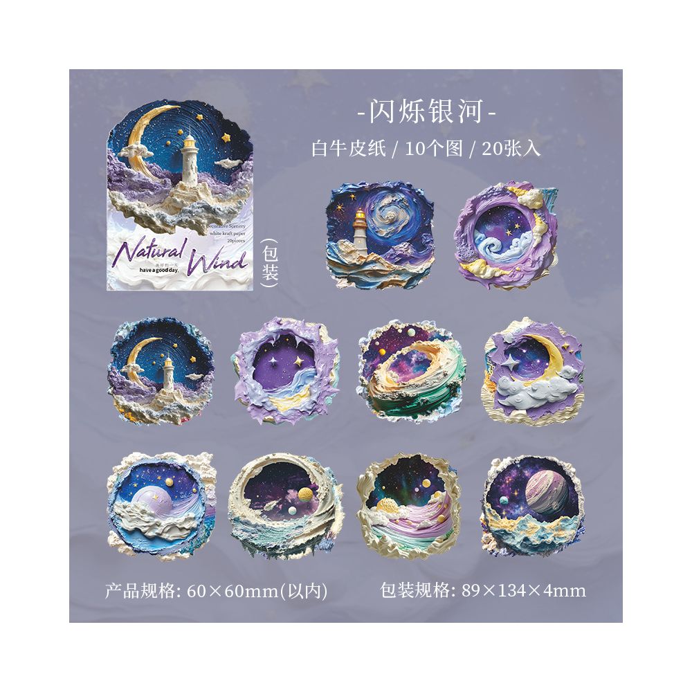 Wind of Nature Series Paper Stickers 20psc 6 Designs