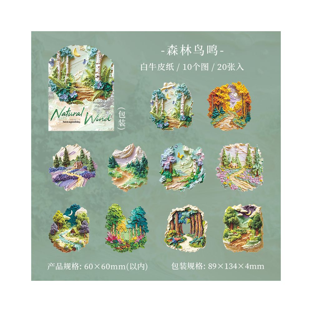 Wind of Nature Series Paper Stickers 20psc 6 Designs