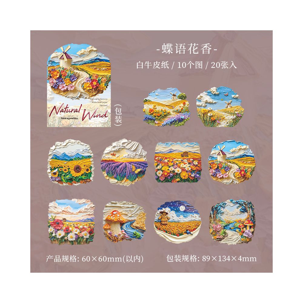Wind of Nature Series Paper Stickers 20psc 6 Designs