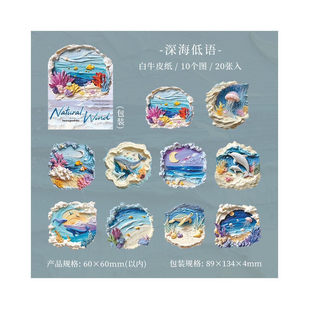 Wind of Nature Series Paper Stickers 20psc 6 Designs