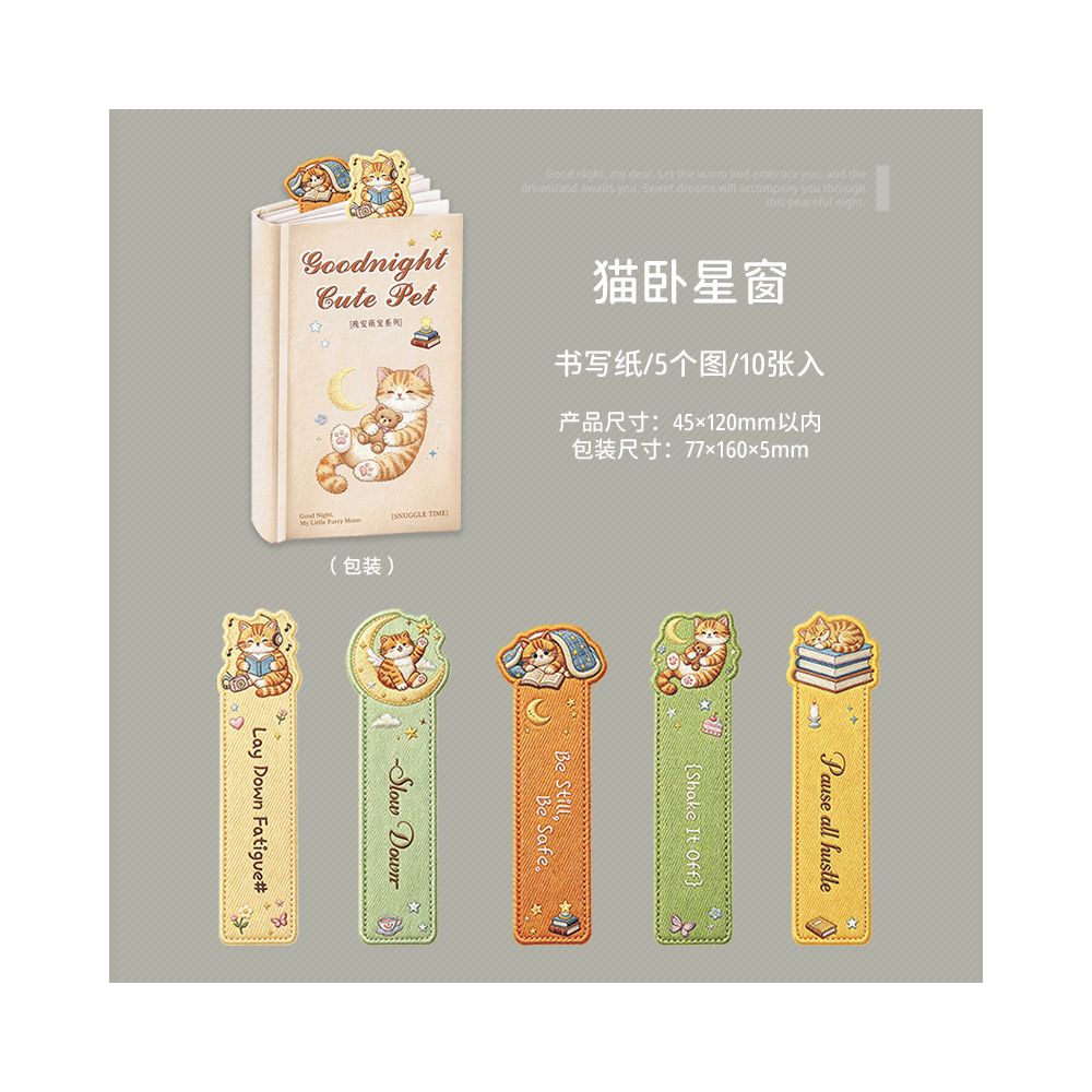 Cute Pet Series Paper Stickers 10psc 6 Designs