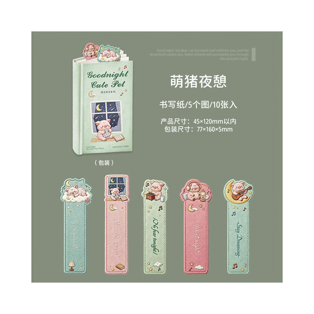 Cute Pet Series Paper Stickers 10psc 6 Designs