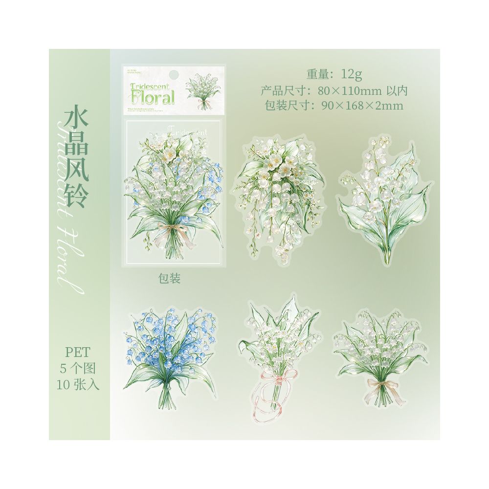 Crystal Flower Series Large Size PET Stickers 10psc 6 Designs