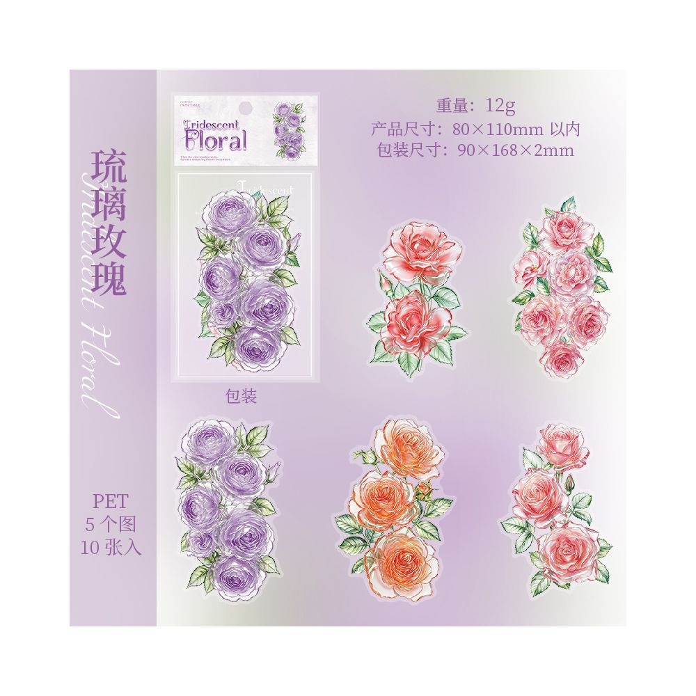 Crystal Flower Series Large Size PET Stickers 10psc 6 Designs