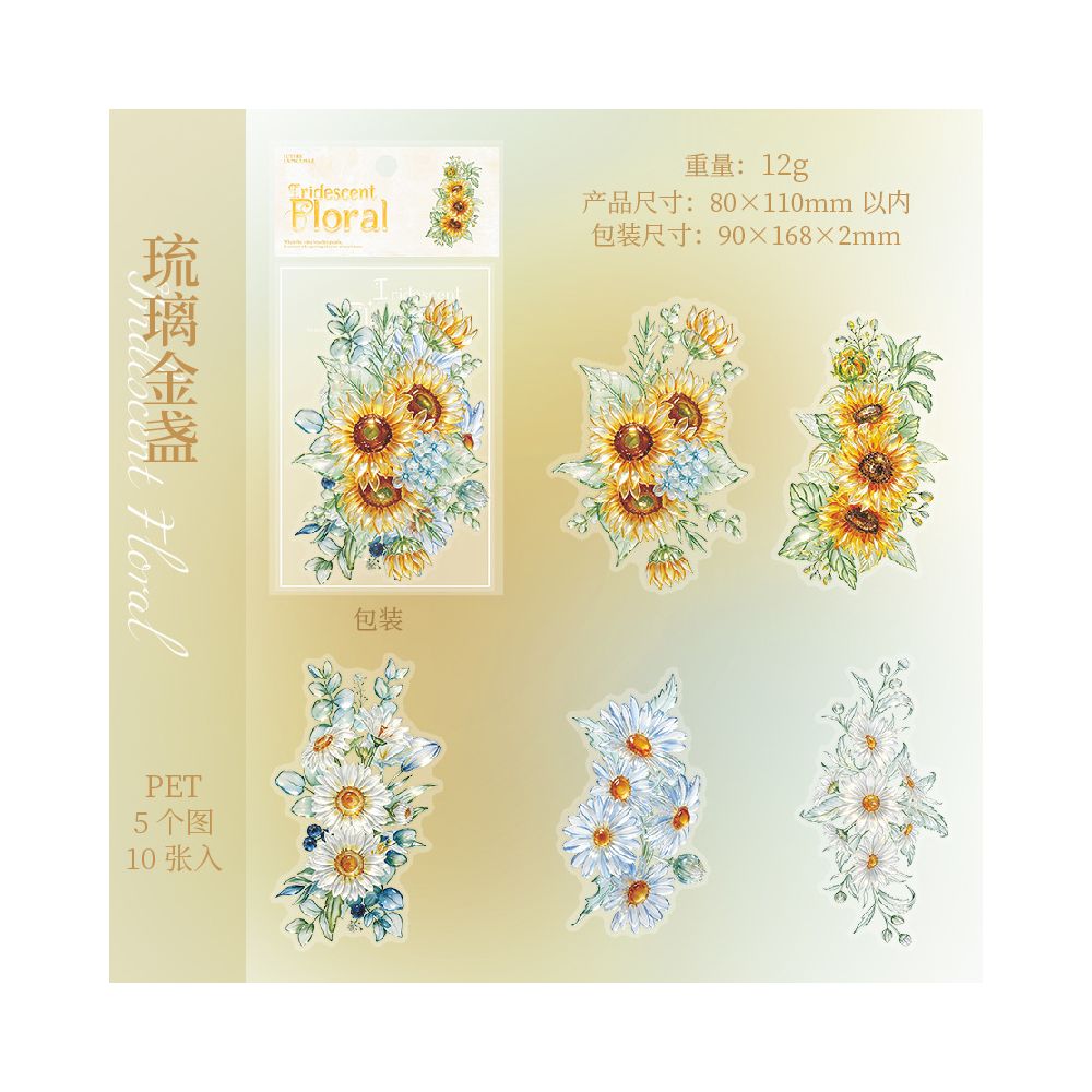 Crystal Flower Series Large Size PET Stickers 10psc 6 Designs