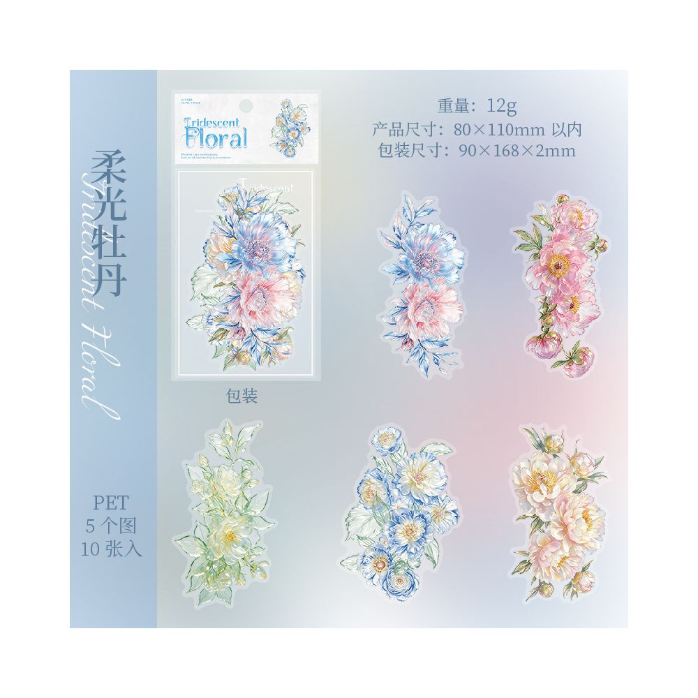 Crystal Flower Series Large Size PET Stickers 10psc 6 Designs