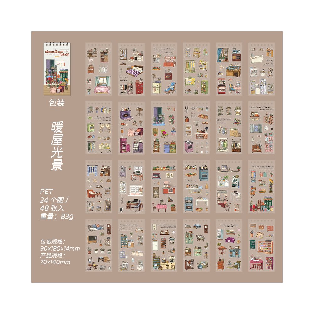Warm House Scenery Series PET Stickers Book 48 Sheets