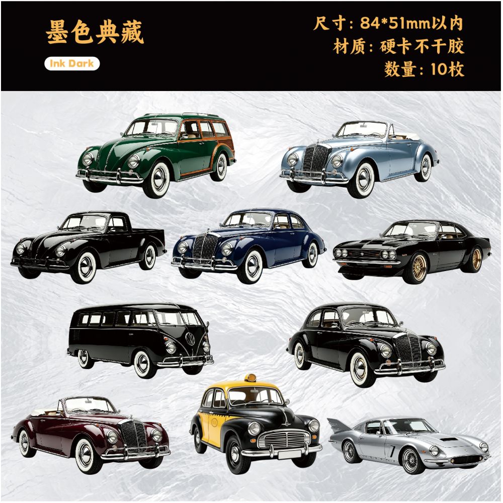 Vintage Car Collection Paper Stickers 10psc 6 variants