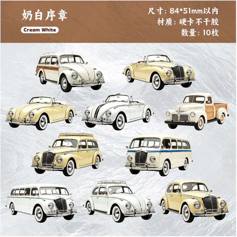 Vintage Car Collection Paper Stickers 10psc 6 variants