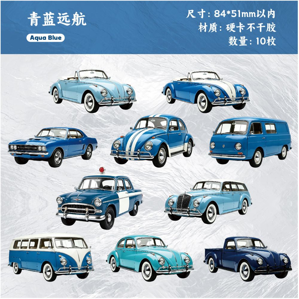 Vintage Car Collection Paper Stickers 10psc 6 variants