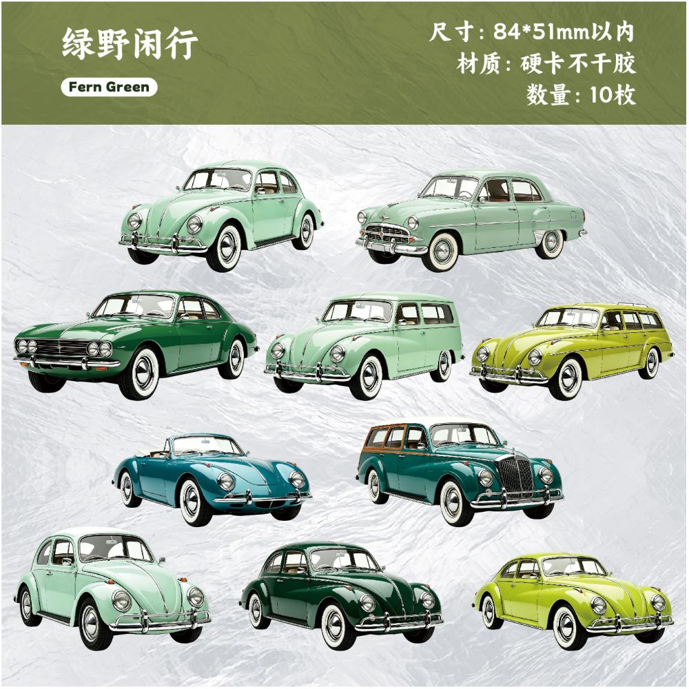 Vintage Car Collection Paper Stickers 10psc 6 variants