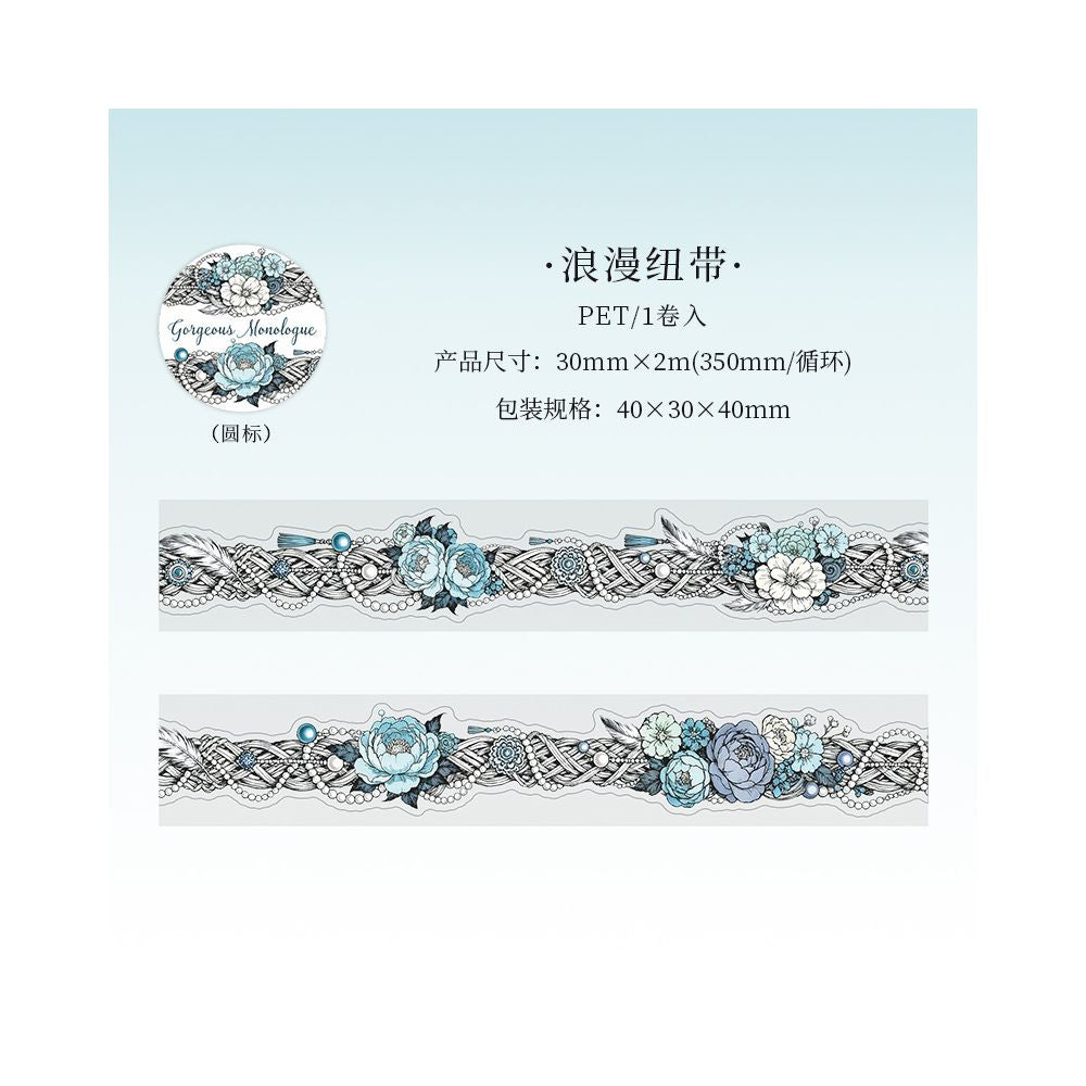 Gorgeous Monologue Series PET Tape 3cm x 2m 6 Styles