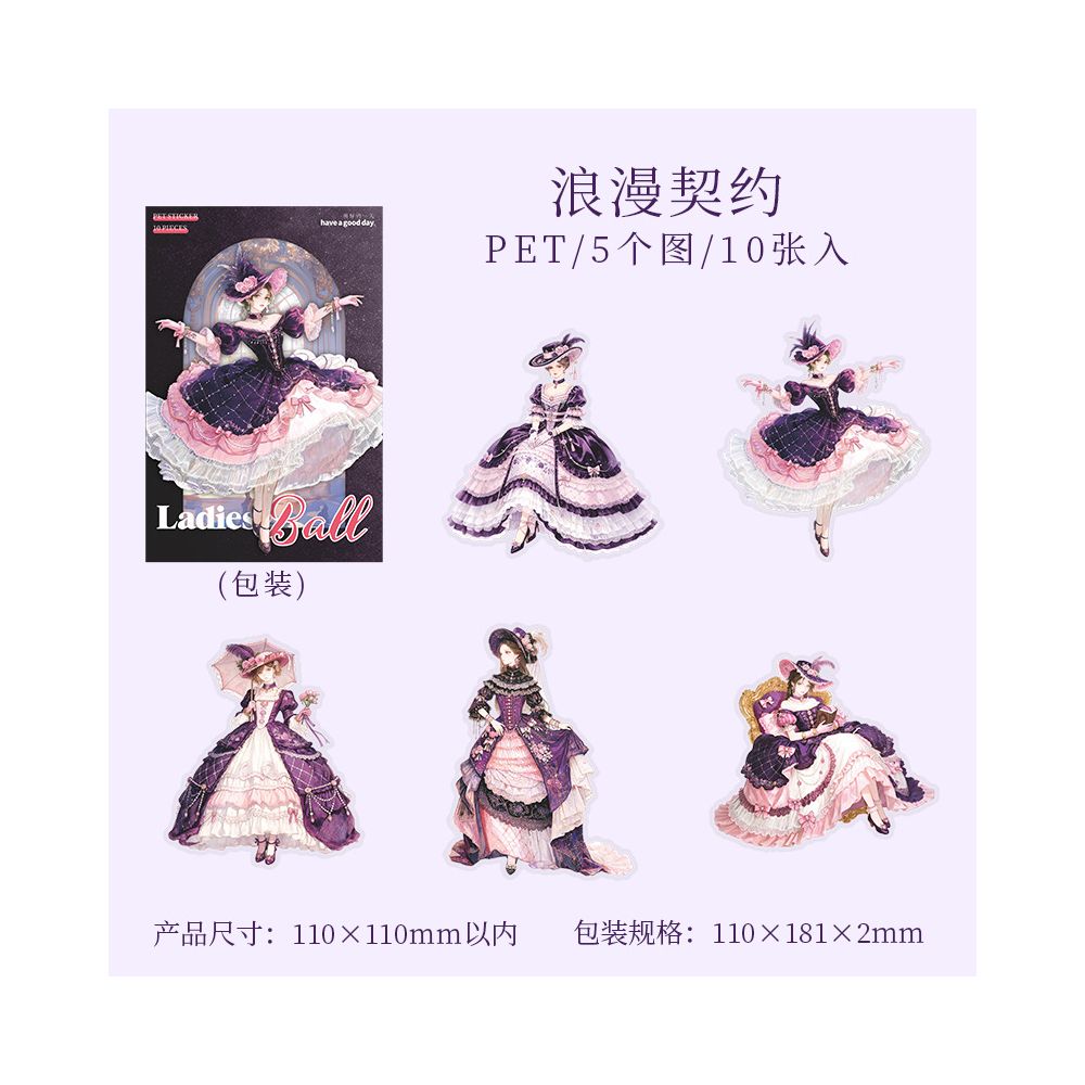 Duchess's Ball Series Character PET Stickers 6 Styles 10 Sheets