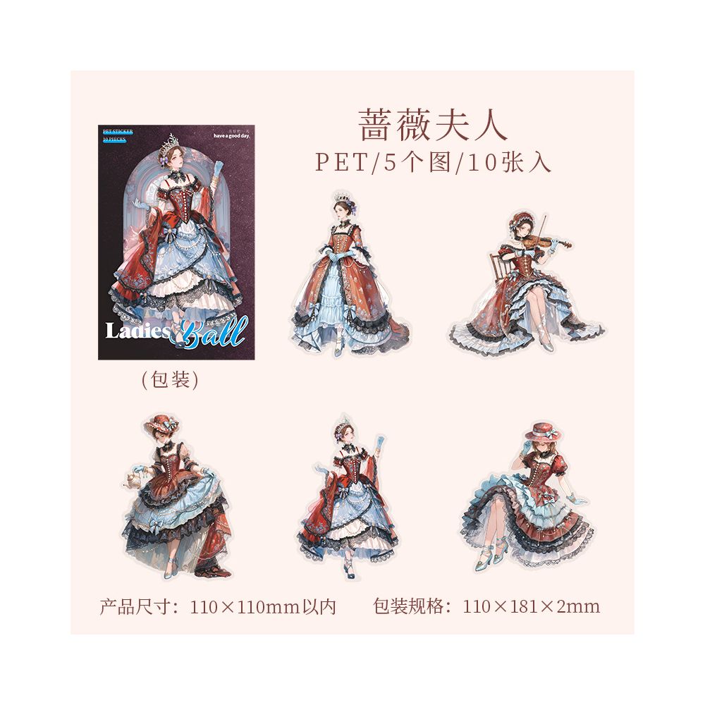 Duchess's Ball Series Character PET Stickers 6 Styles 10 Sheets