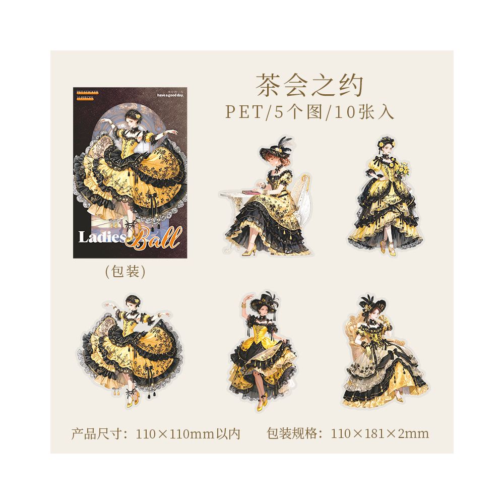 Duchess's Ball Series Character PET Stickers 6 Styles 10 Sheets