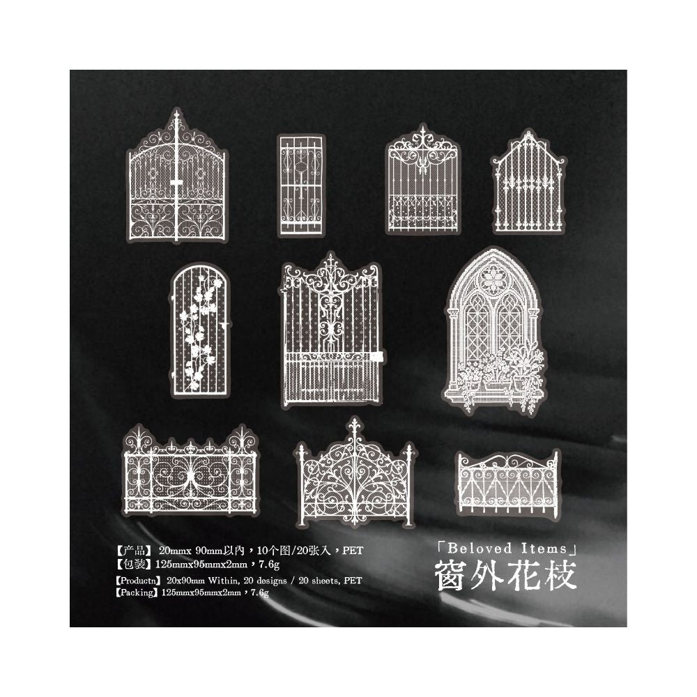 White Dream Series French Lace PET Stickers 20 Sheets 6 Styles