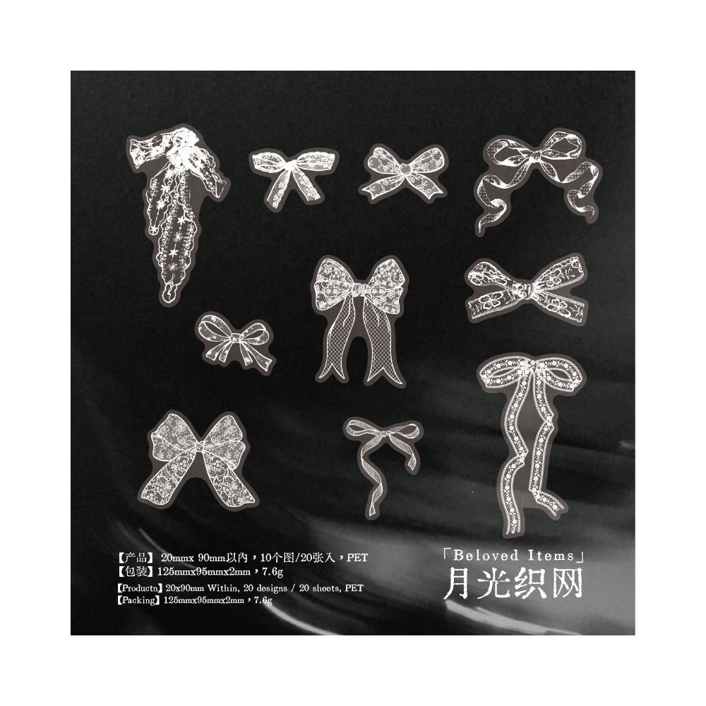 White Dream Series French Lace PET Stickers 20 Sheets 6 Styles