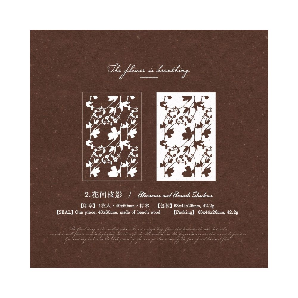 Vintage Wooden Rubber Stamps 6 Styles
