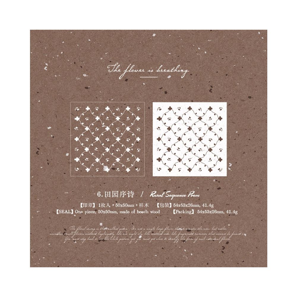 Vintage Wooden Rubber Stamps 6 Styles