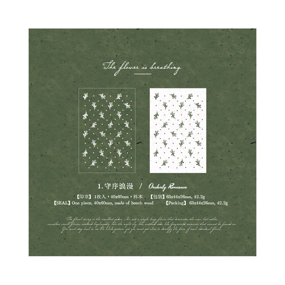Vintage Wooden Rubber Stamps 6 Styles