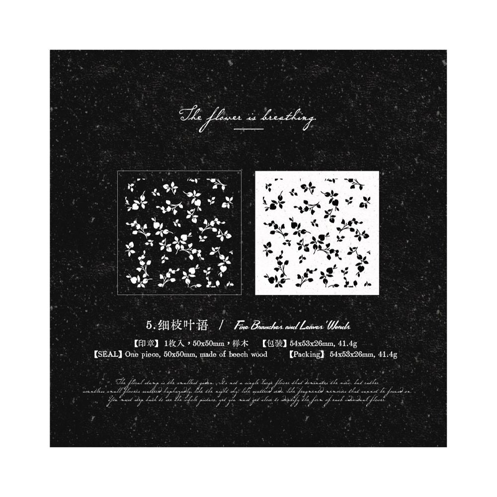 Vintage Wooden Rubber Stamps 6 Styles